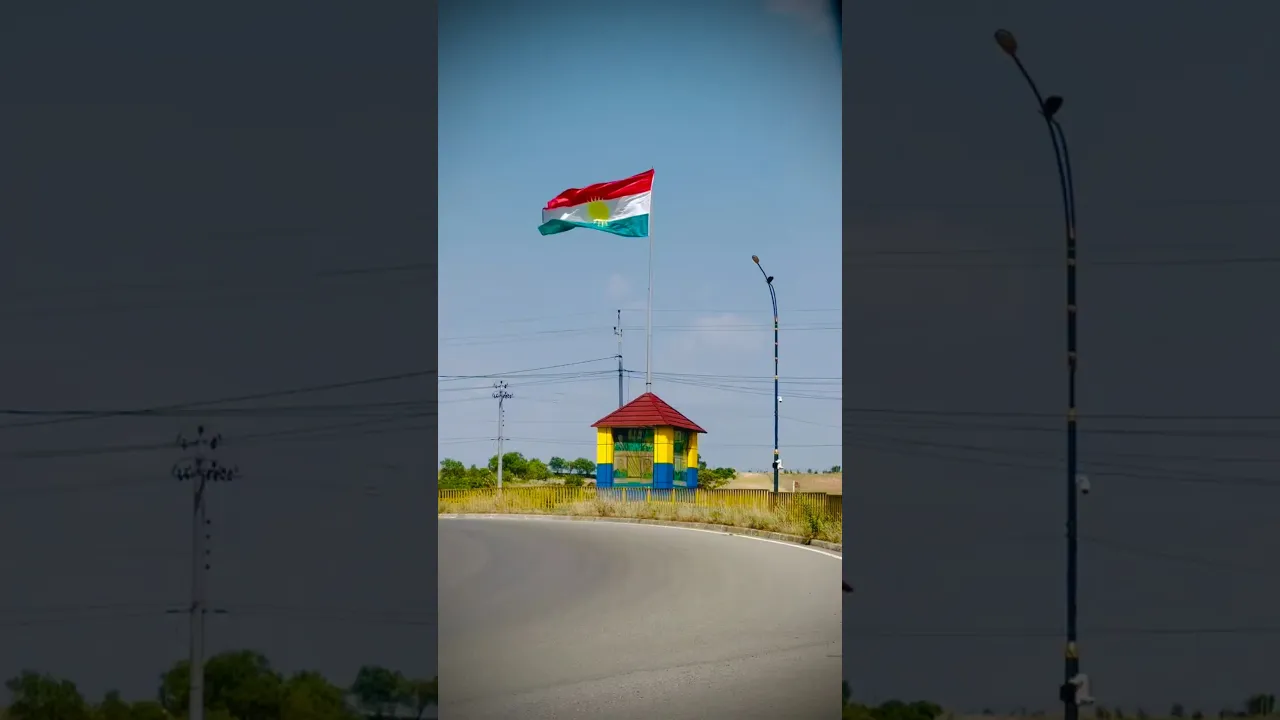 08 Kurdistan forever ✌️😍#kurdistan #viral #کورد #views #اكسبلور #shortvideo #kurdi #shorts#zaxo #duh
