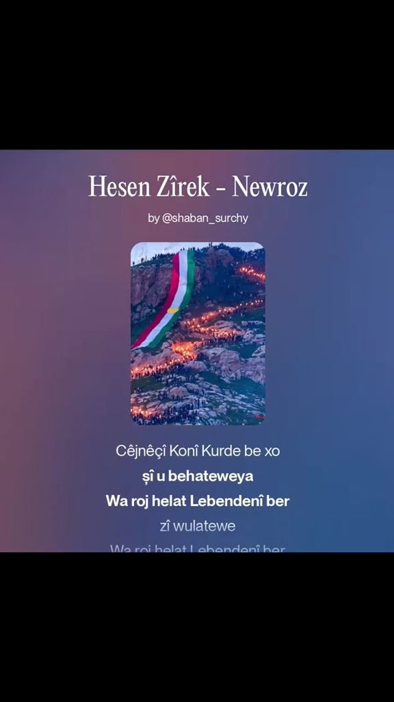 #kurdistan🇹🇯️ #kurdistan🇹🇯️ #fyp #kurdistan #hasanzirak @🥷OPIRAN🥷