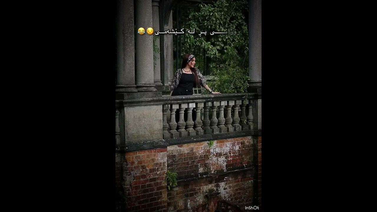 Sana Barzanje🥹 #foryou #song #sanabarzanje #music #singer