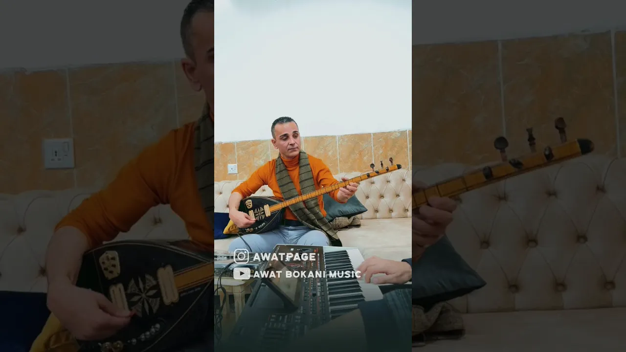 Amir Ahmadi Solo (Awat Bokani Official)