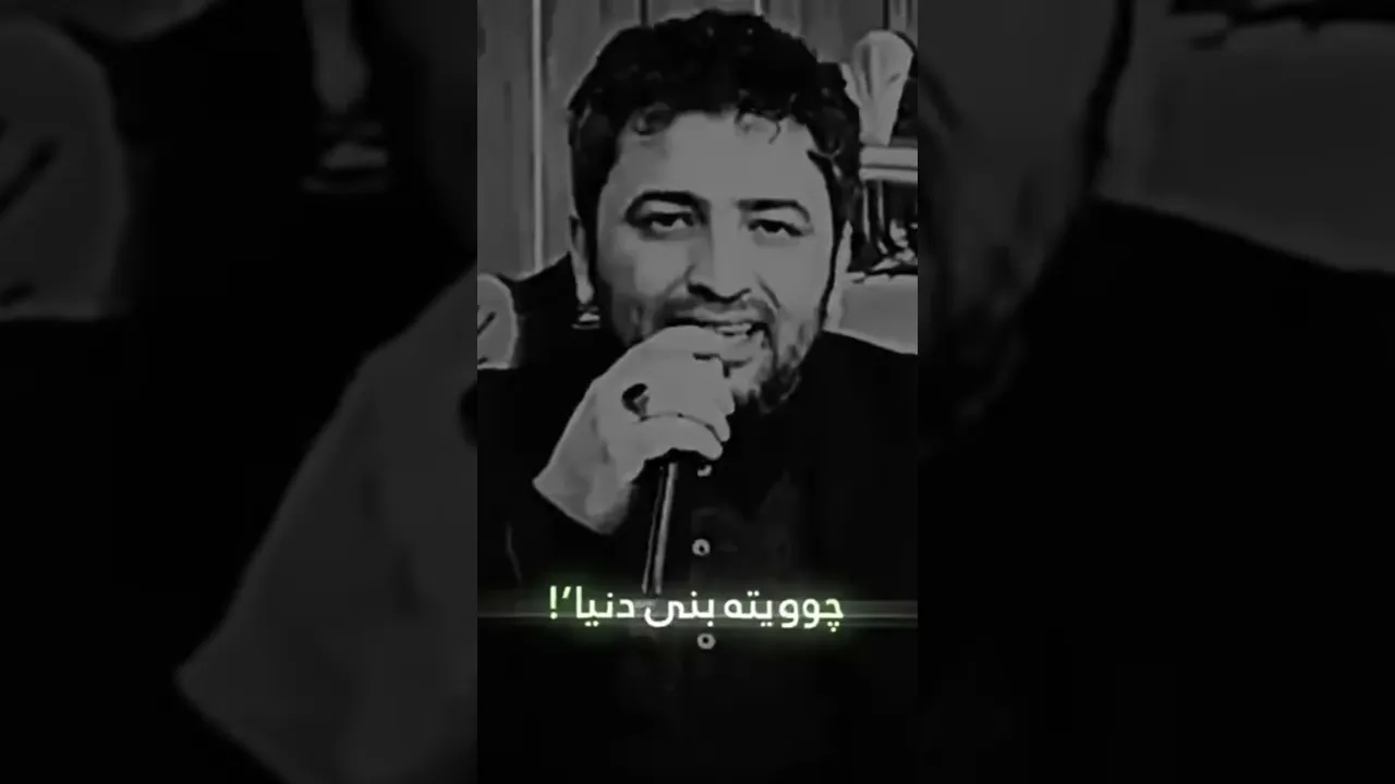 #Aram Shaida