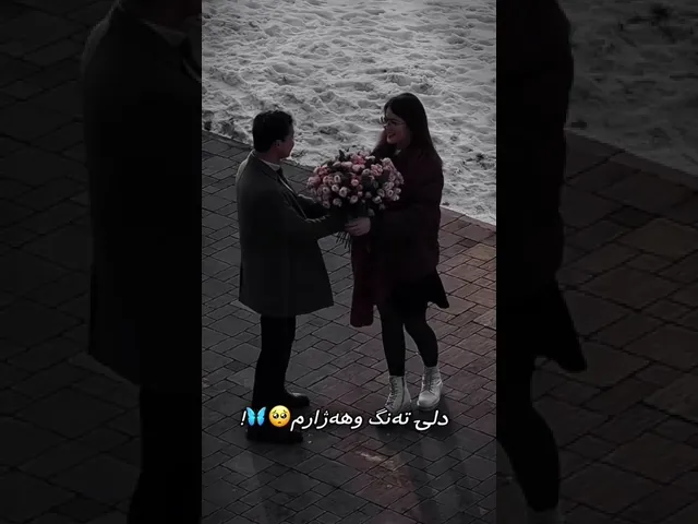 Xoshtrin Gorani Kurdi ❤ Zor Zor xosh خۆشترین گۆرانی کوردی ❤ زۆر زۆر خۆش