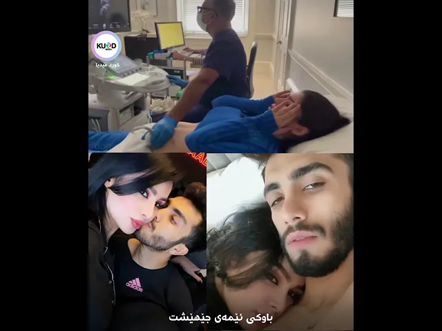دونیا به‌ گریانه‌وه‌ ده‌ڵێت باوكی جێیهێشتین