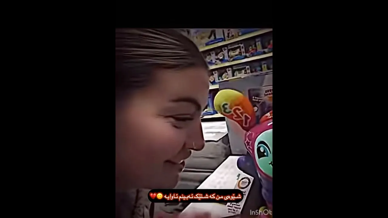 ئەوەش ئەخڵاقمان💔🙂