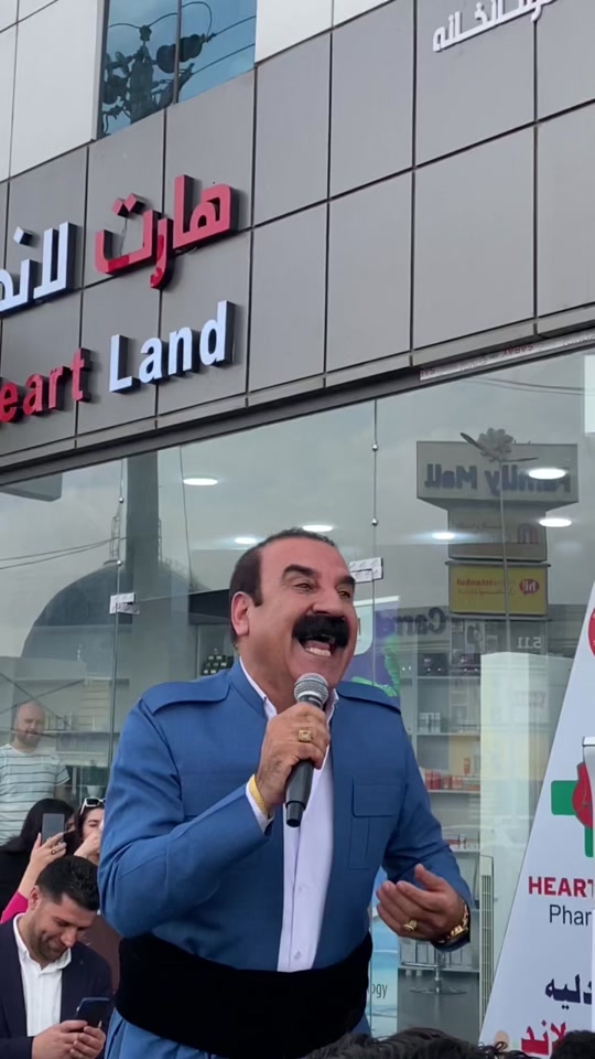 #هولیر #عزیزویسی