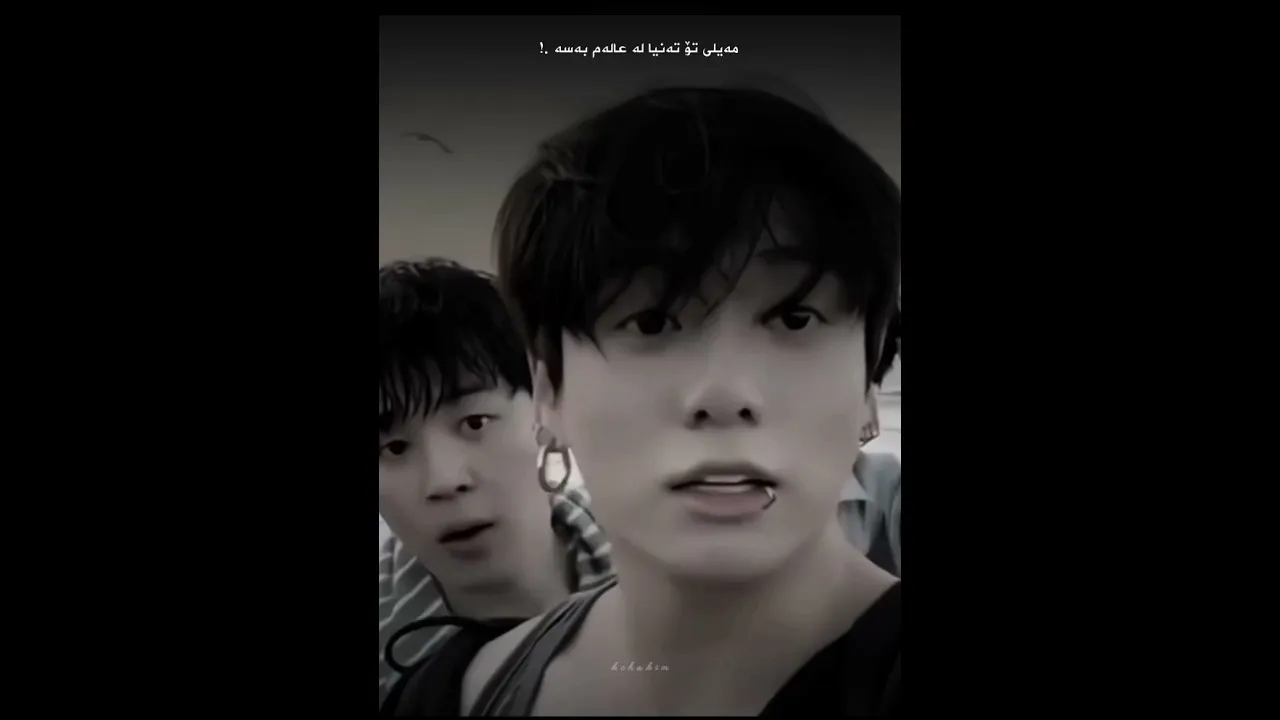 داواکاری ئەو دووگولە@jungkookie bangtan1997 @djrueueiei هیوادارم بەدلتان بێت💜😊