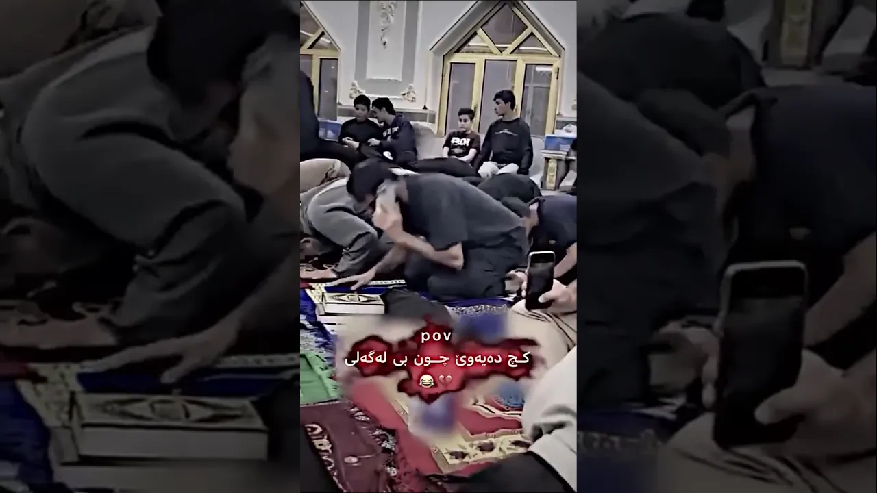ئیتر کچە😂💔