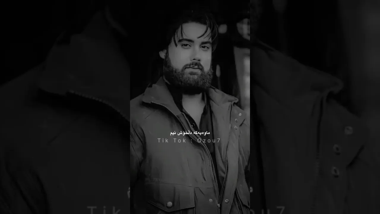 حەمە کرمشانی ماوەیەکە دڵ خۆشنیم 🖤