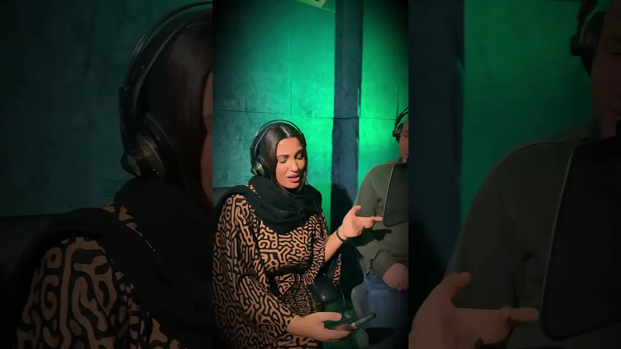 بيقرار ترانه هنرمند بزرگ معين اصفهاني باصداي هنرمند لمياء جمال