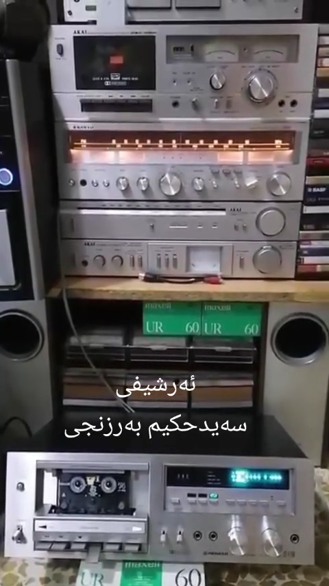 TikTok video #7524404580063513874