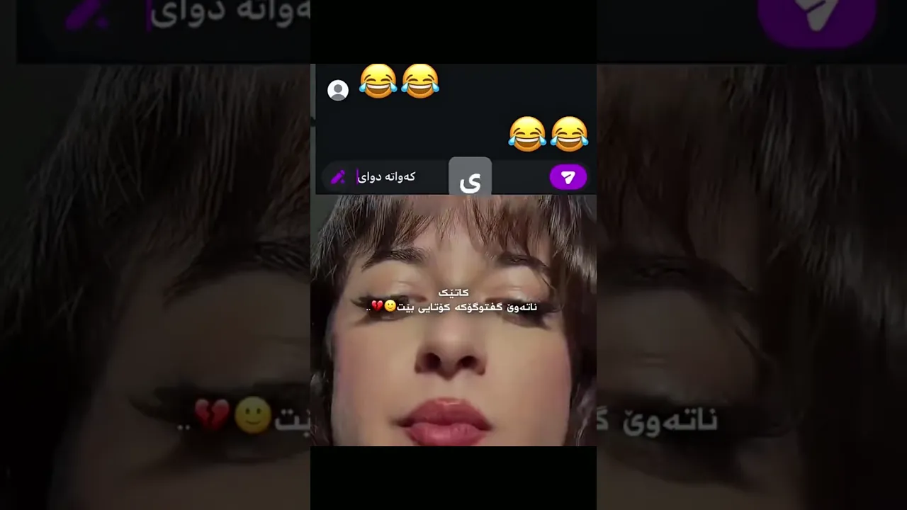 😂🙂s