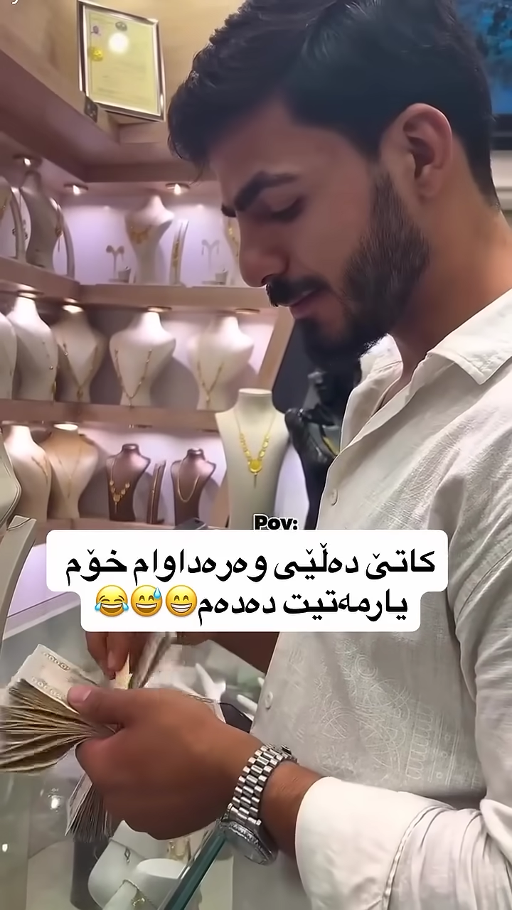 😂😁