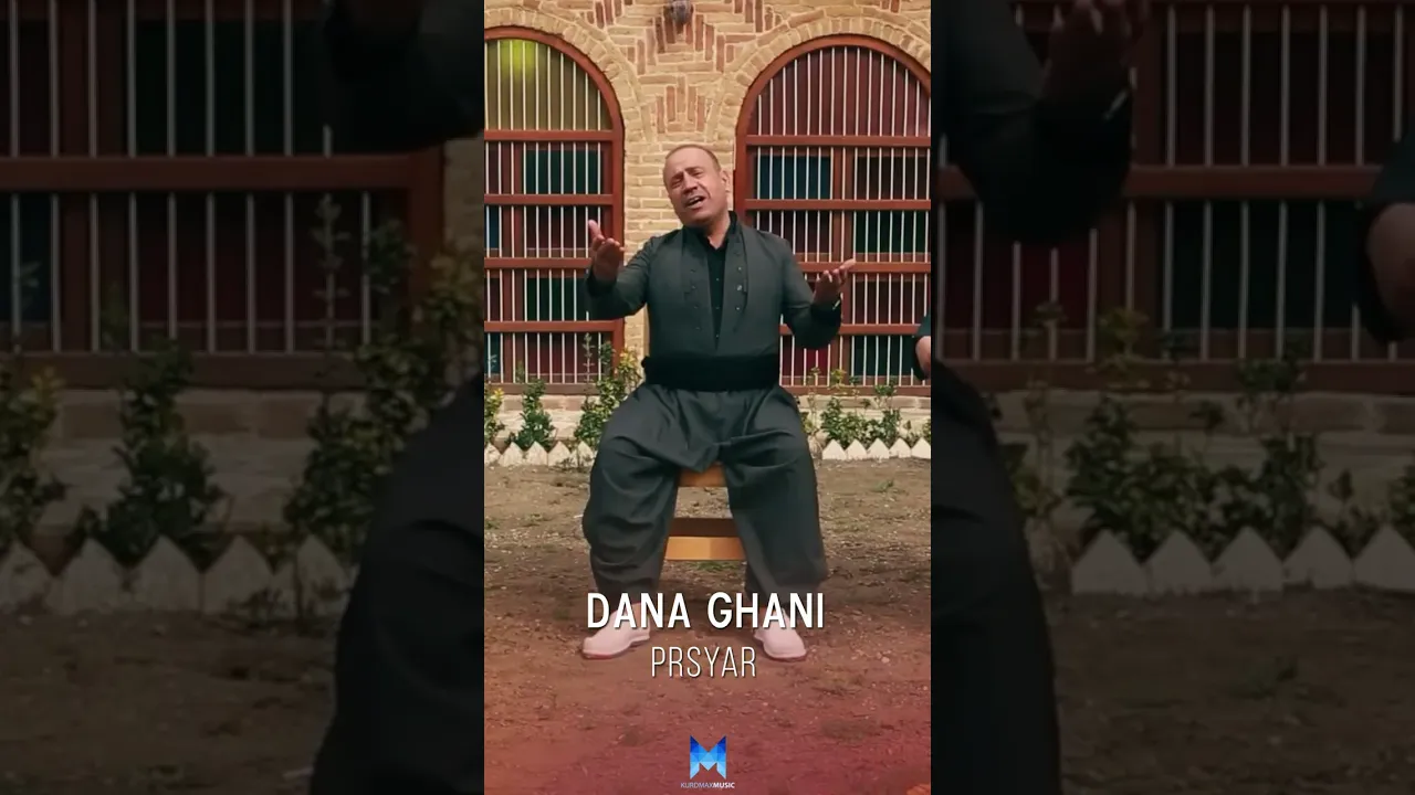 Dana Ghani Prsyar