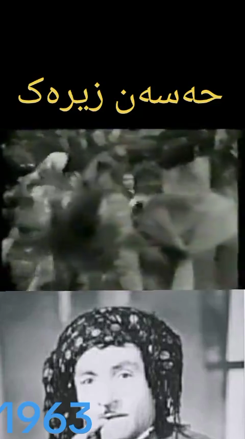 #onthisday