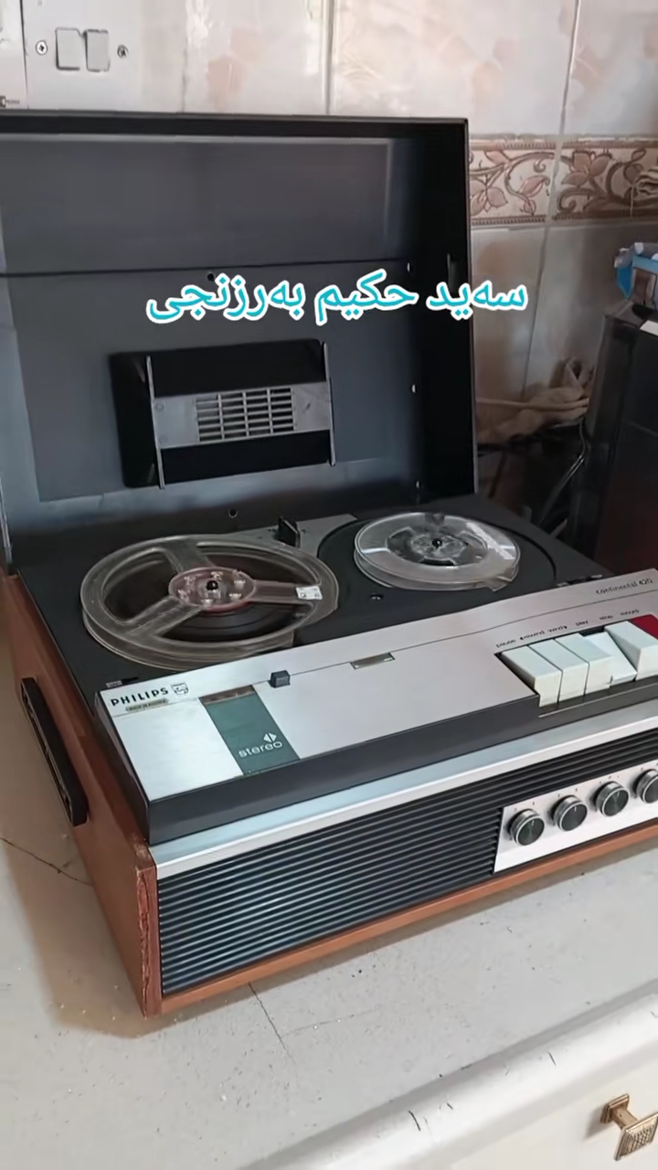 TikTok video #7629263975183682836