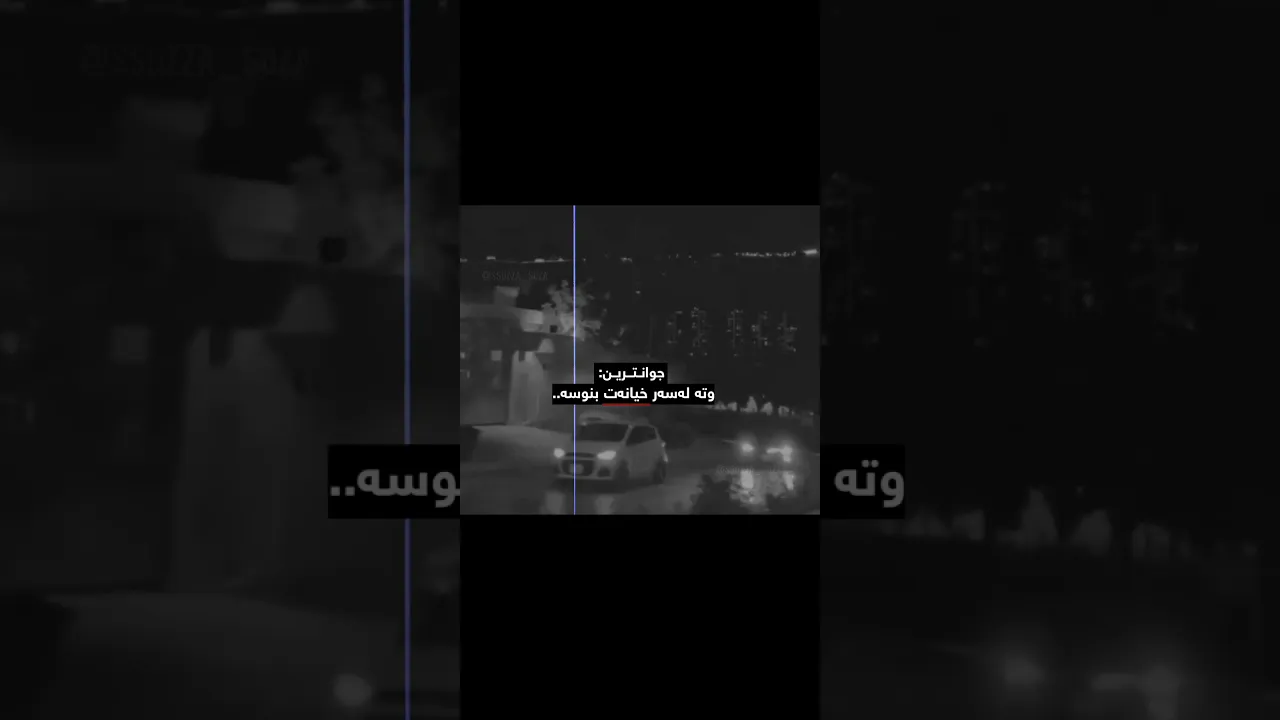 😇؟؟؟