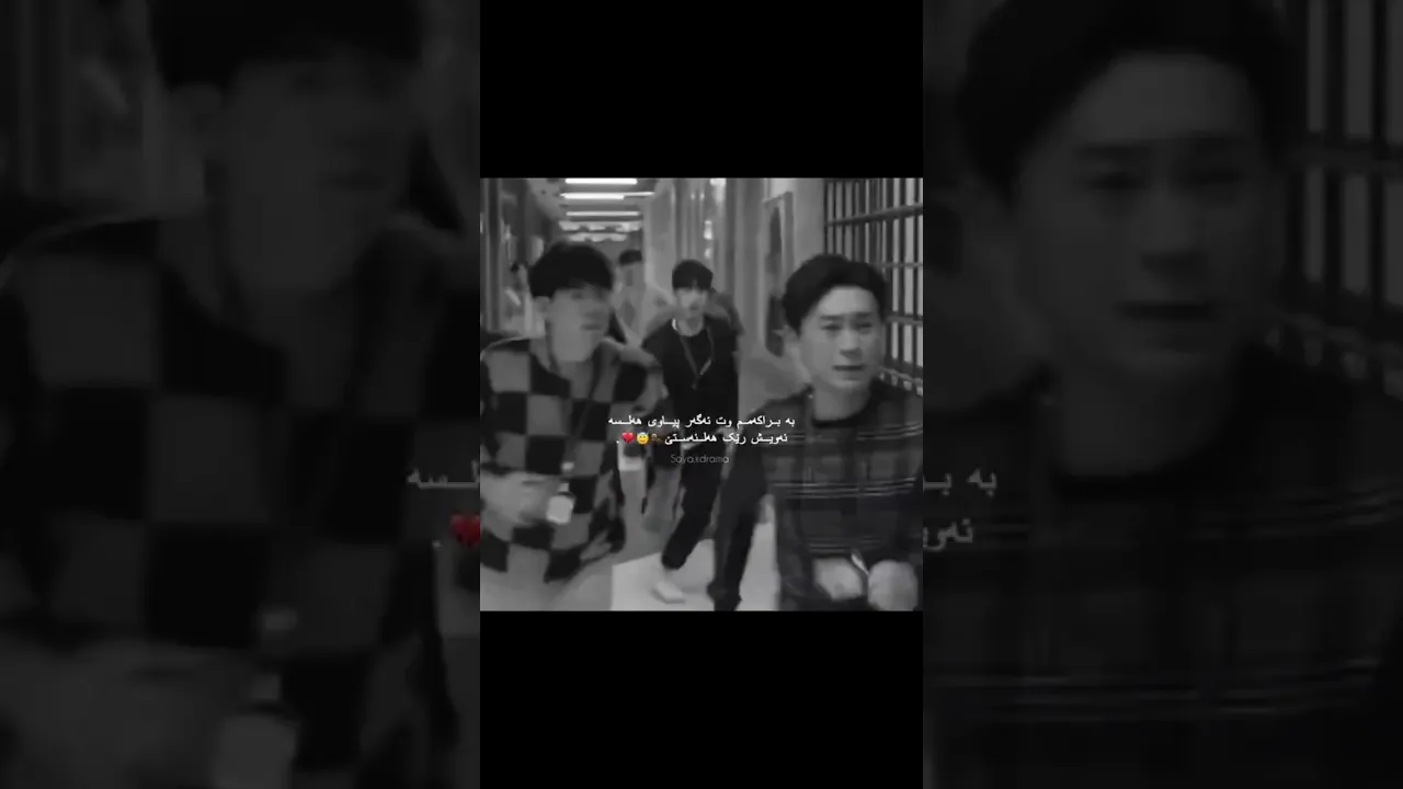 جاکەهەلیش سایەکسەر رائەکەیت😂جادەستی چەند گران دەست💔😂