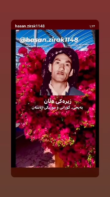 TikTok video #7649019183556005141