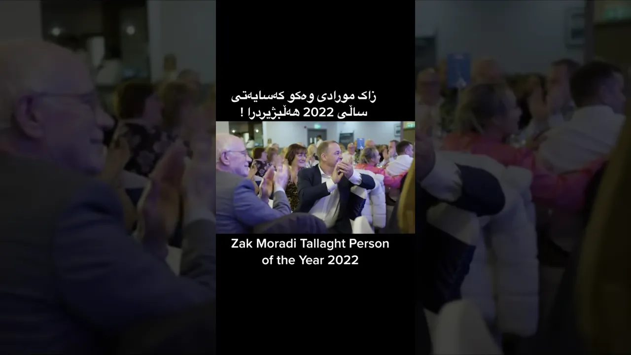 #zakmoradi #tallaght #dublin #irish #carrickonshannon #thomasdavisgaa #gaa #irish #kurdish #iran