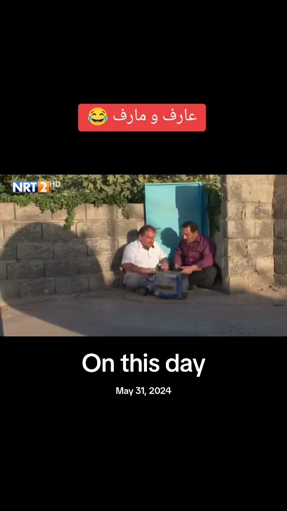 #onthisday #foryou