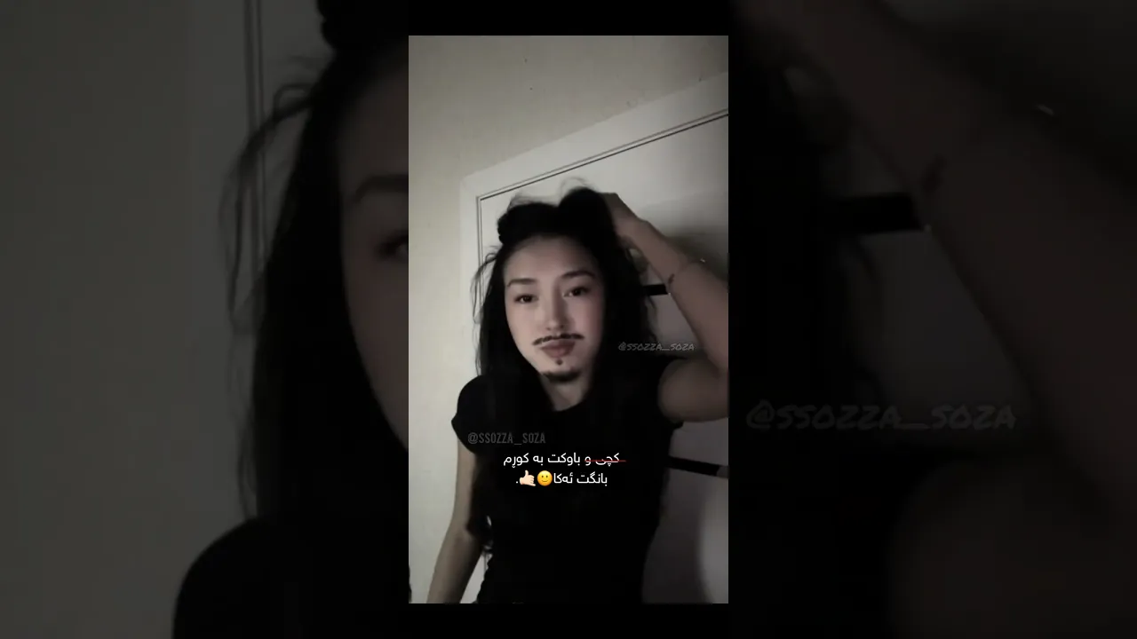 🙂🥰