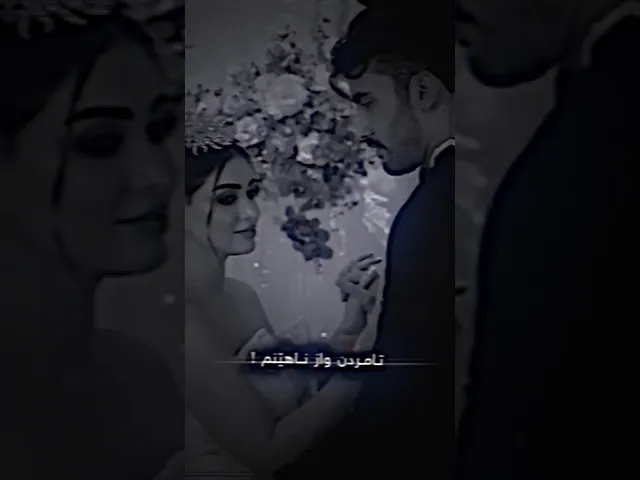 خۆشترین گۆرانی حەمە کرماشانی 🤍 زۆر خۆش Xoshtrin Gorani Hama Krmashani 🤍 Zor Xosh