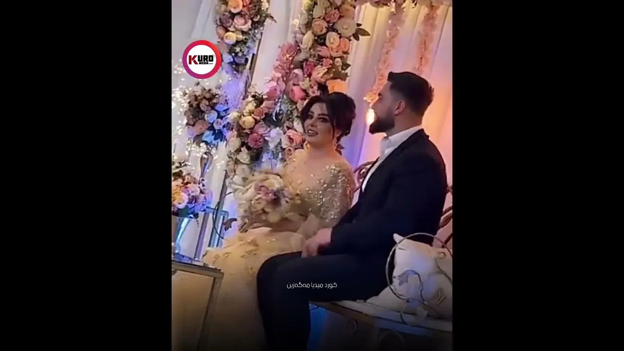 ئاهه‌نگی نیشاناكردنی سۆزان كه‌مال ..