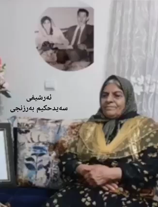 مانگی شەش بوو ! چاوە ماندوەکانم بەقوولی لەبارستەی ئاسمانی هونەرێکی ب...