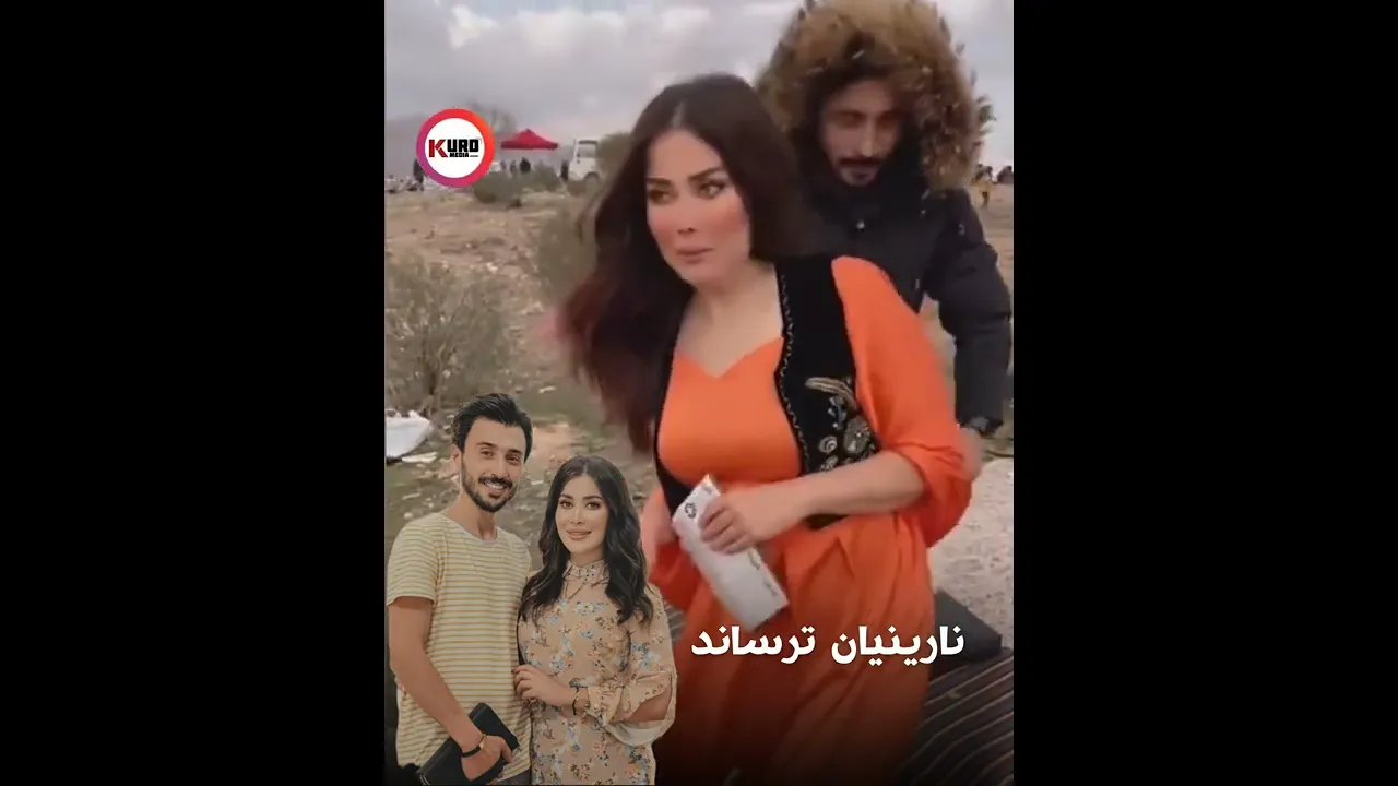نارین ترسا