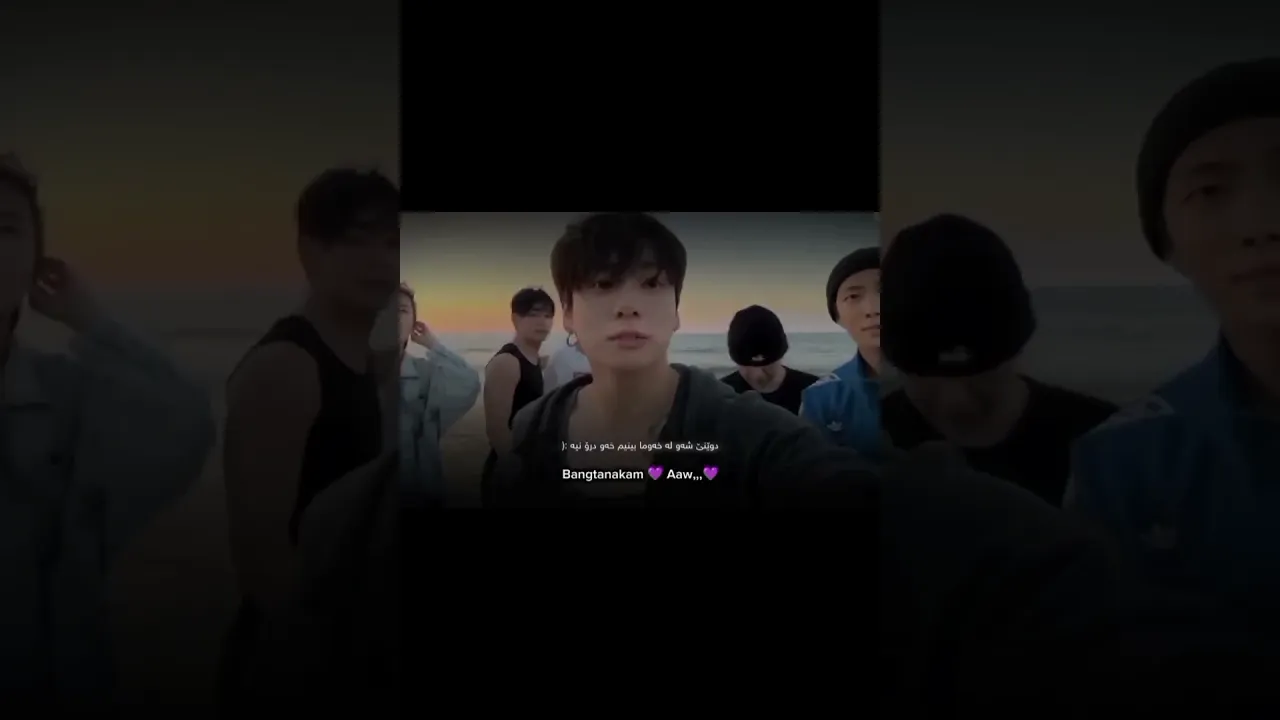 ئەوانەی سەرەتا بینەرم بون ئەزانن ئەو ڤیدویە مانای چیەلومن💜🥹 #btsarmyforever #bts #army #kpop