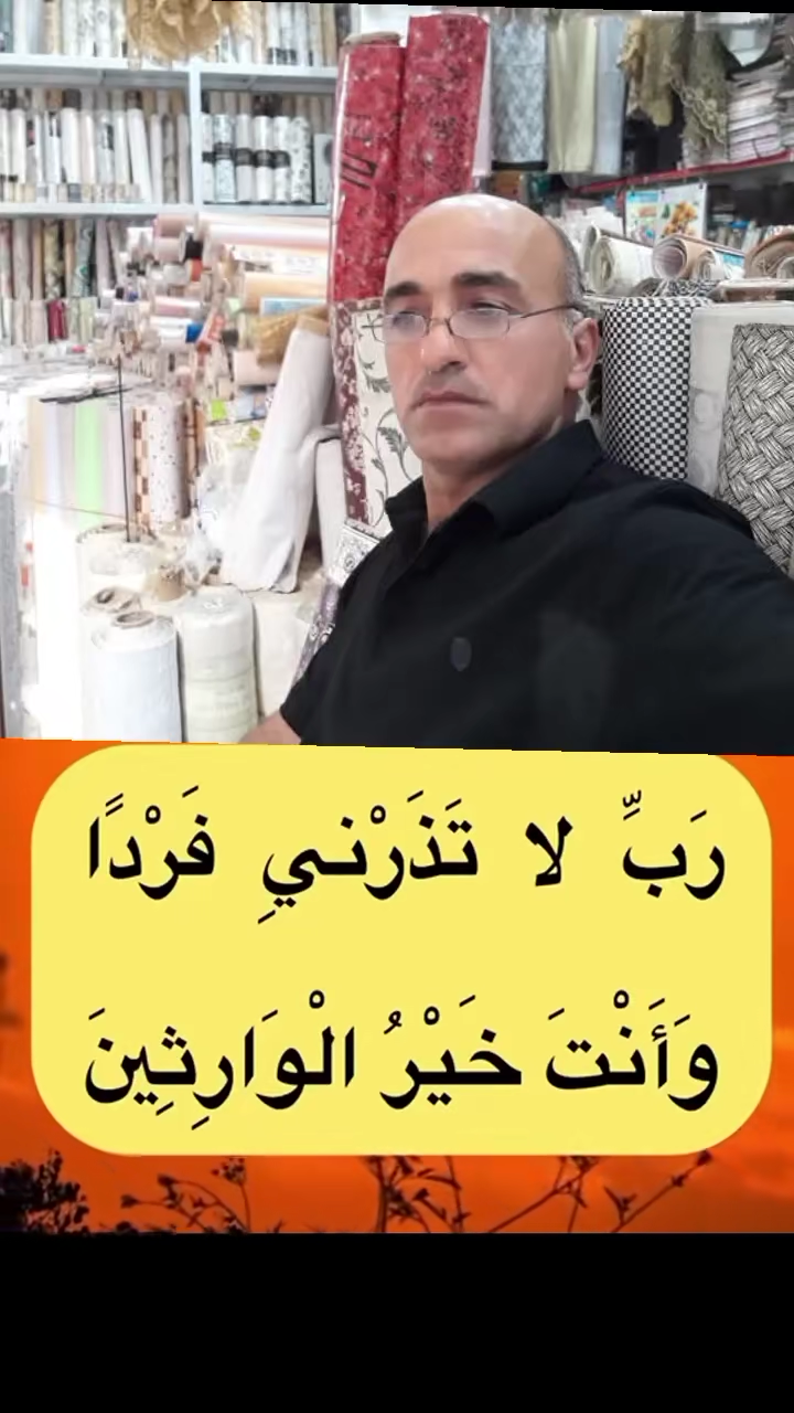 TikTok video #7516907766234008850