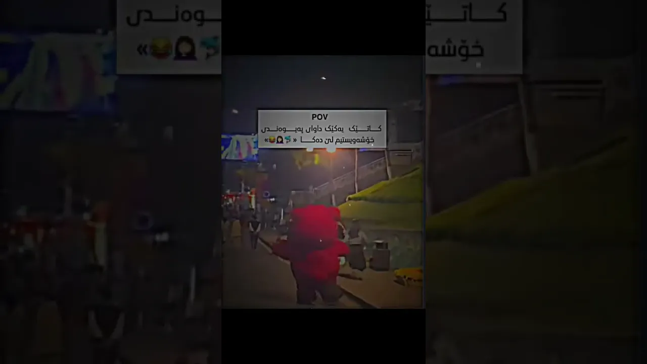 نـامەوێت کـاکـەخووبەزوری نییە😂💞