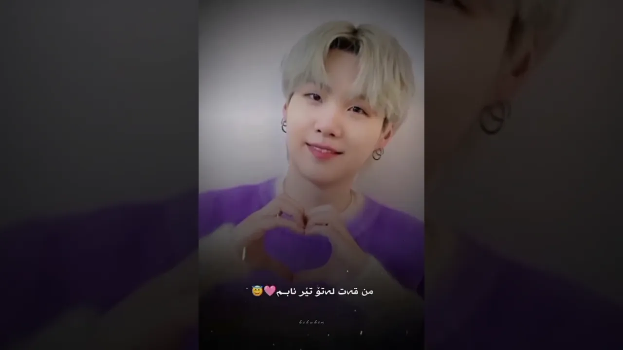 داوکاری ئەو گولە@moon army7 کەسیتر داوای نەکات چونکە نایکەم هیوادارم بەدلت بێت