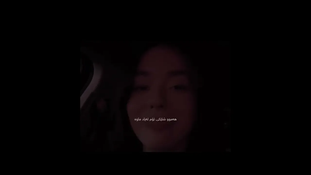 Kusura bakma😍💔!