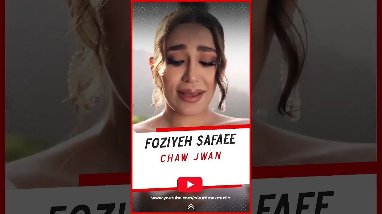 Foziyeh Safaee Chaw Jwan