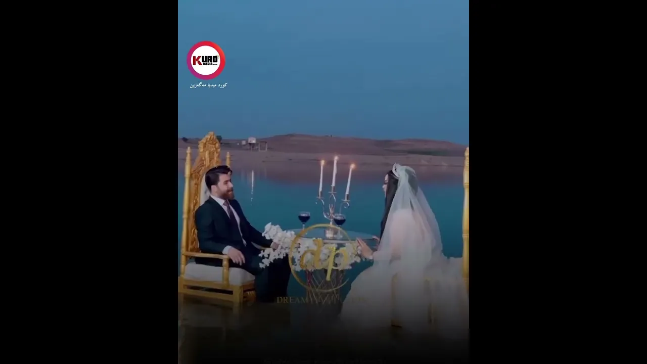 ستایلی وێنه‌كانی ئه‌م بوك و زاوایه‌ ئه‌مڕۆ زۆرترین كاردانه‌وه‌ی هه‌بوو هۆكار چیه‌؟