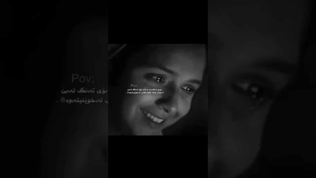 کاتێ بجگەلە ئەوچاتە کونانە هیچ شتێکیتر بونی نەماوە💔🥹😞🥀