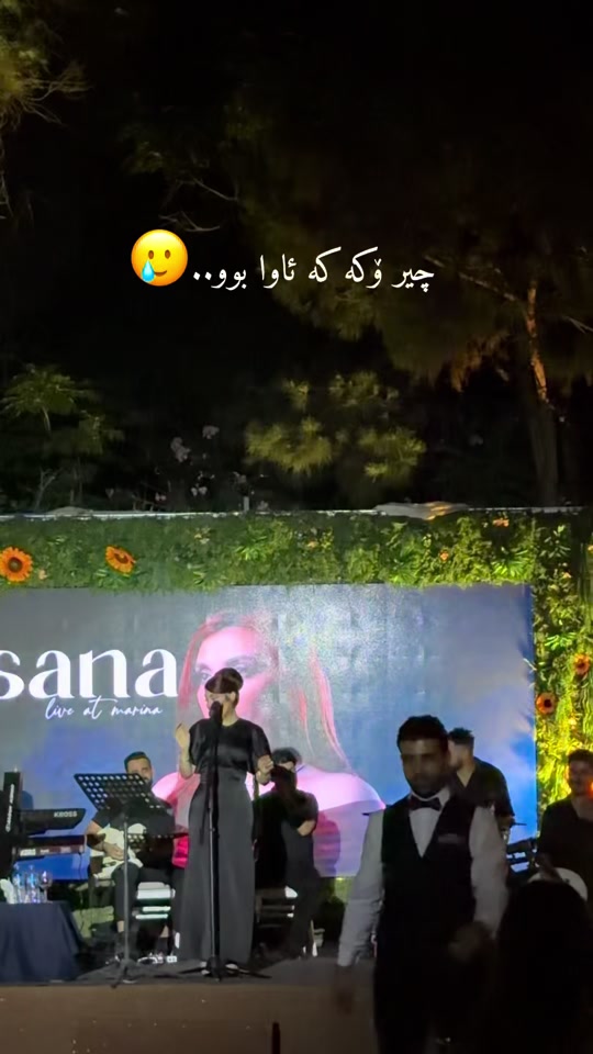 TikTok video #7654281096028359956