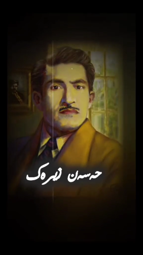 #duett med @Azad Dara #گۆرانی کوردی #Duett #bokan #saqhez #bokani #me...