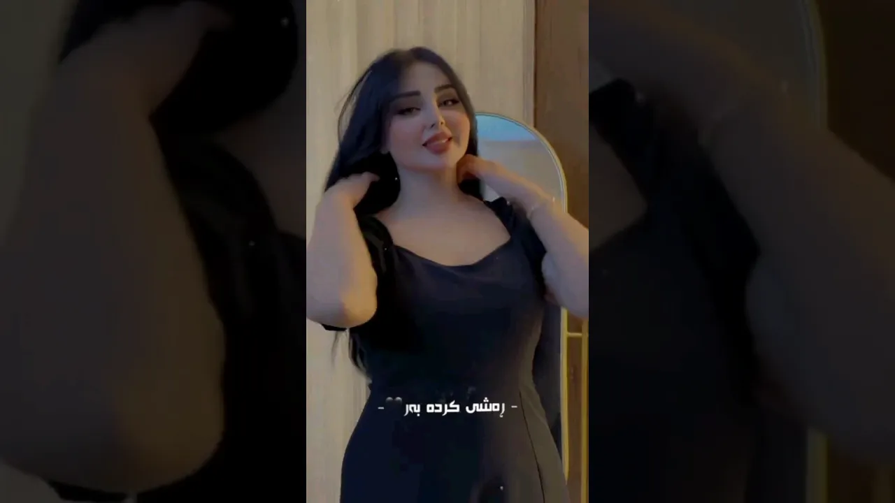 ڕەشی کردە بەر گیان گێان گیان 🖤