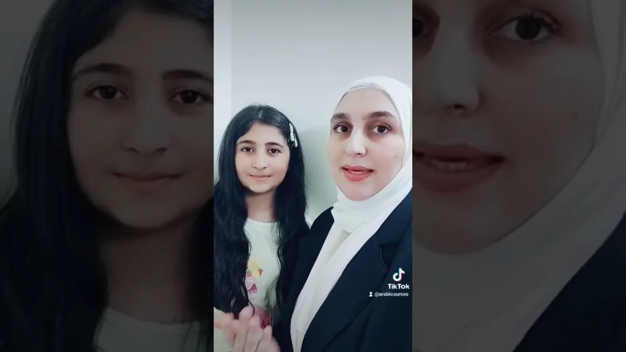 سڵاو ⧸سلام #اربيل العراق كوردستان #اللغة العربية #عەربی کوردی