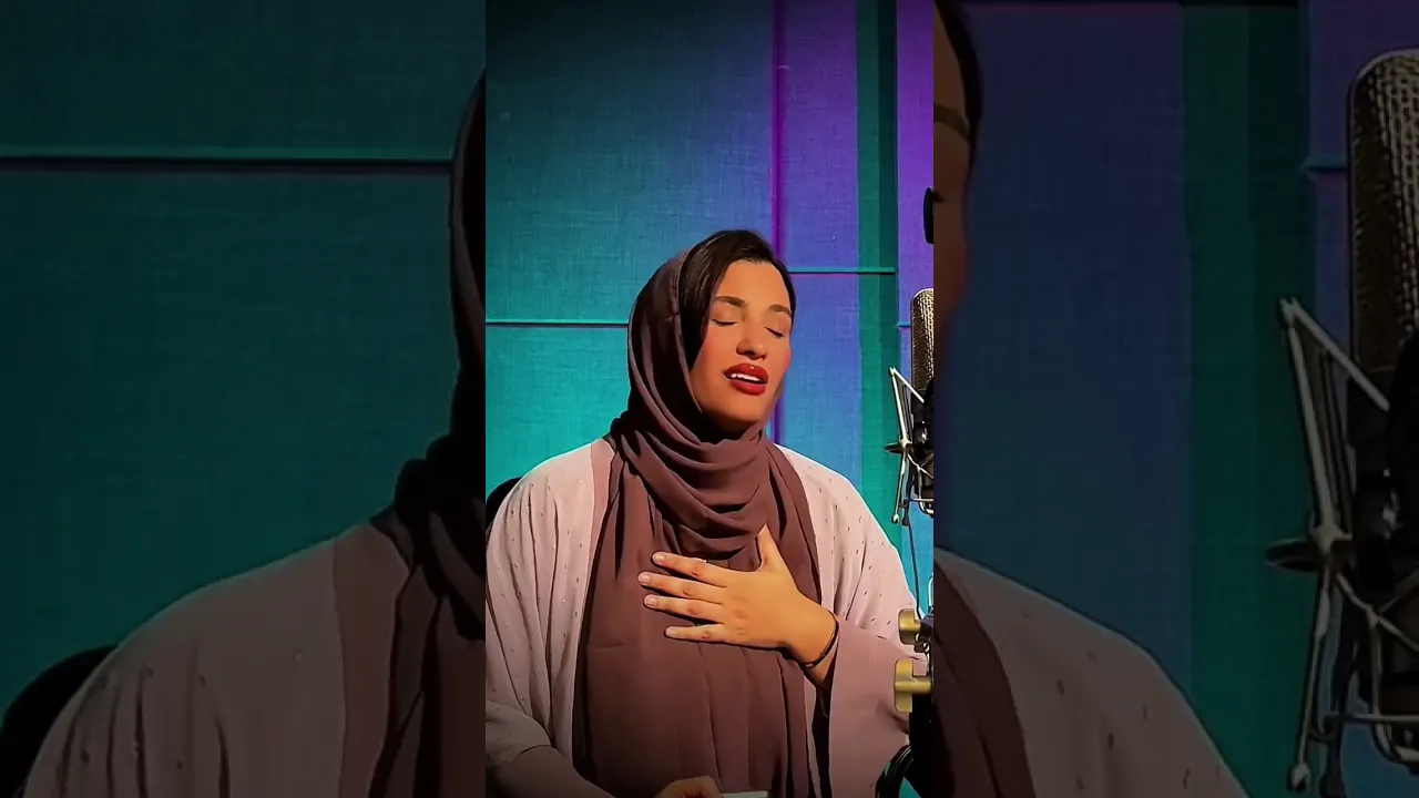 ⁨ لمياء جمال انا انا انا بعشقك⁩