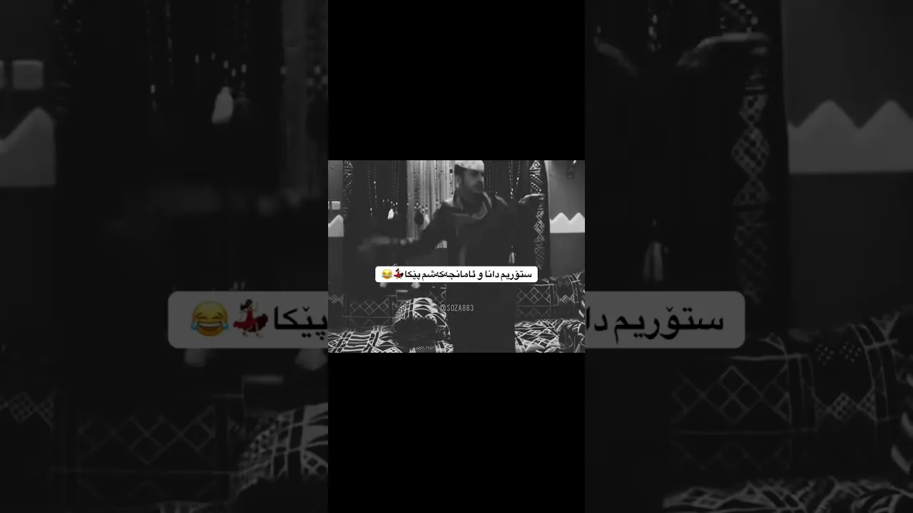 😌😂＂#foryou#لايك اشتراك#foryou