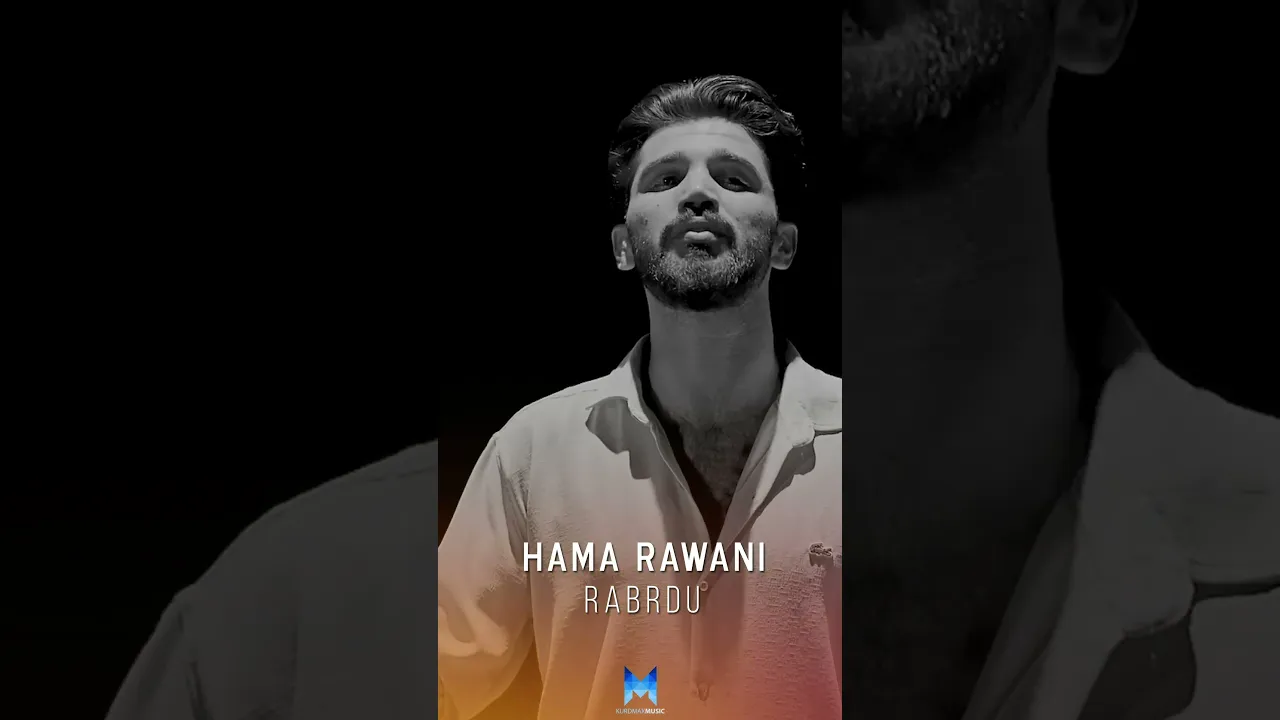 Hama Rawani Rabrdu