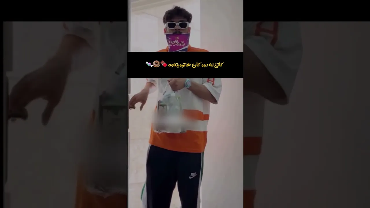 واللە ڕێک شێوەی من 🤣😭