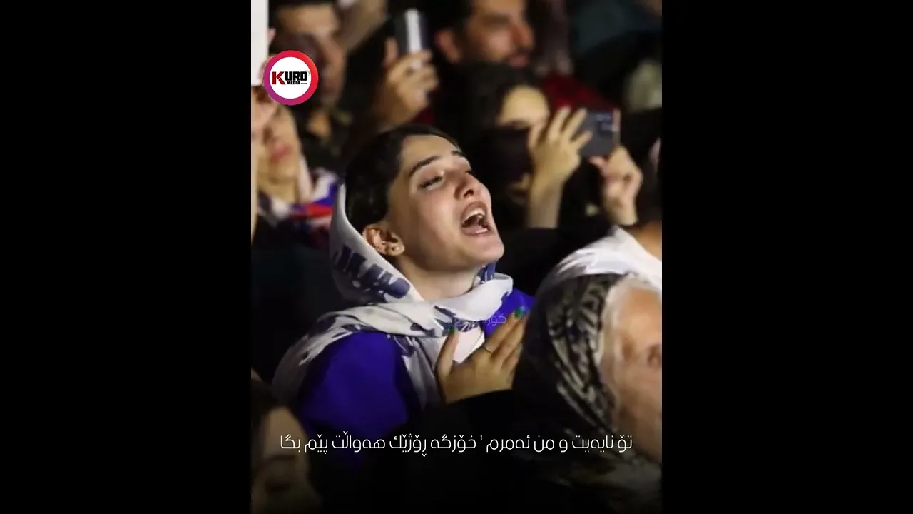 ‎ئه‌بێ چ خه‌مێكی قوڵ له‌ دڵی دابێت به‌م شێوه‌یه‌ ده‌ری ئه‌بڕێ 🥺💔