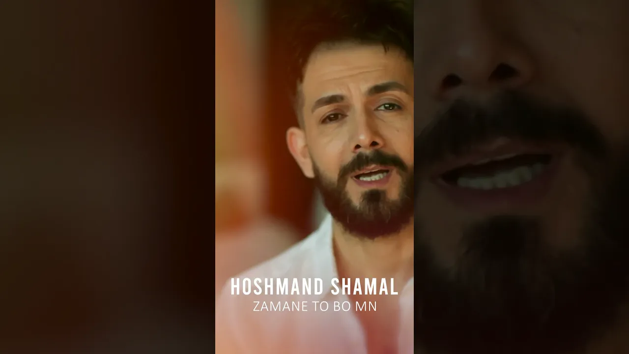 Hoshmand Shamal Zamane To Bo Mn