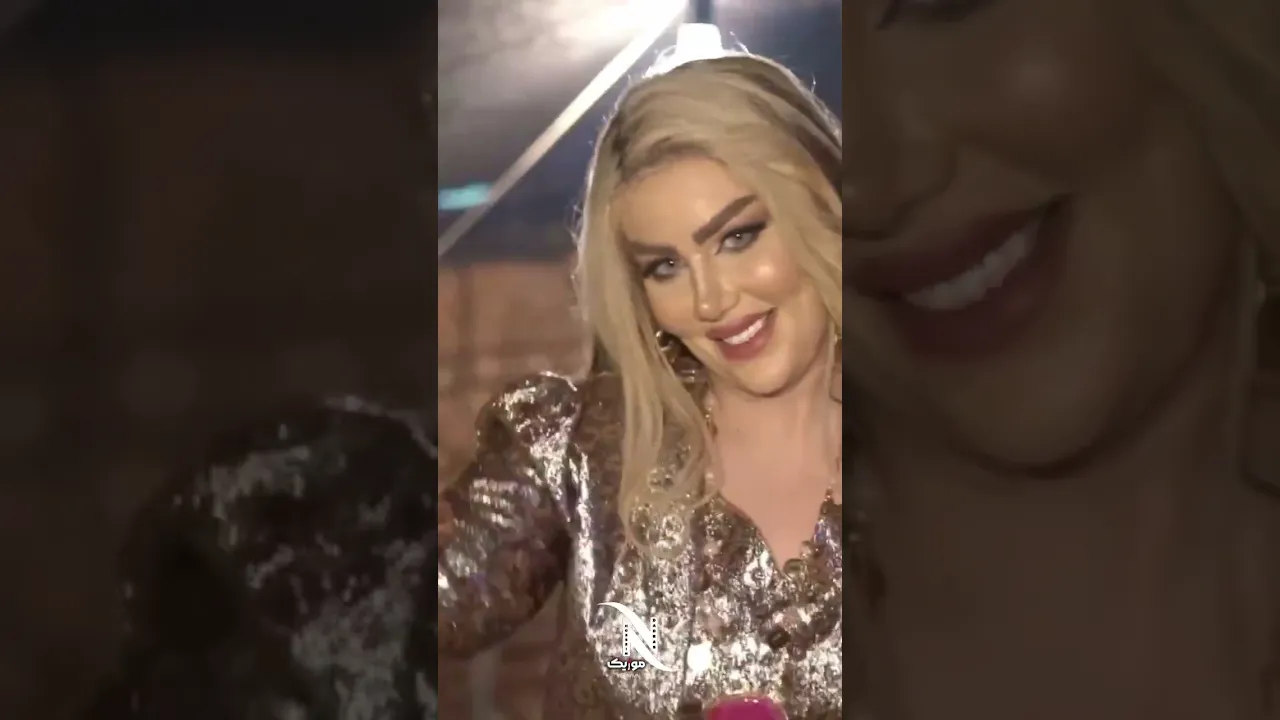 گورانی 😅