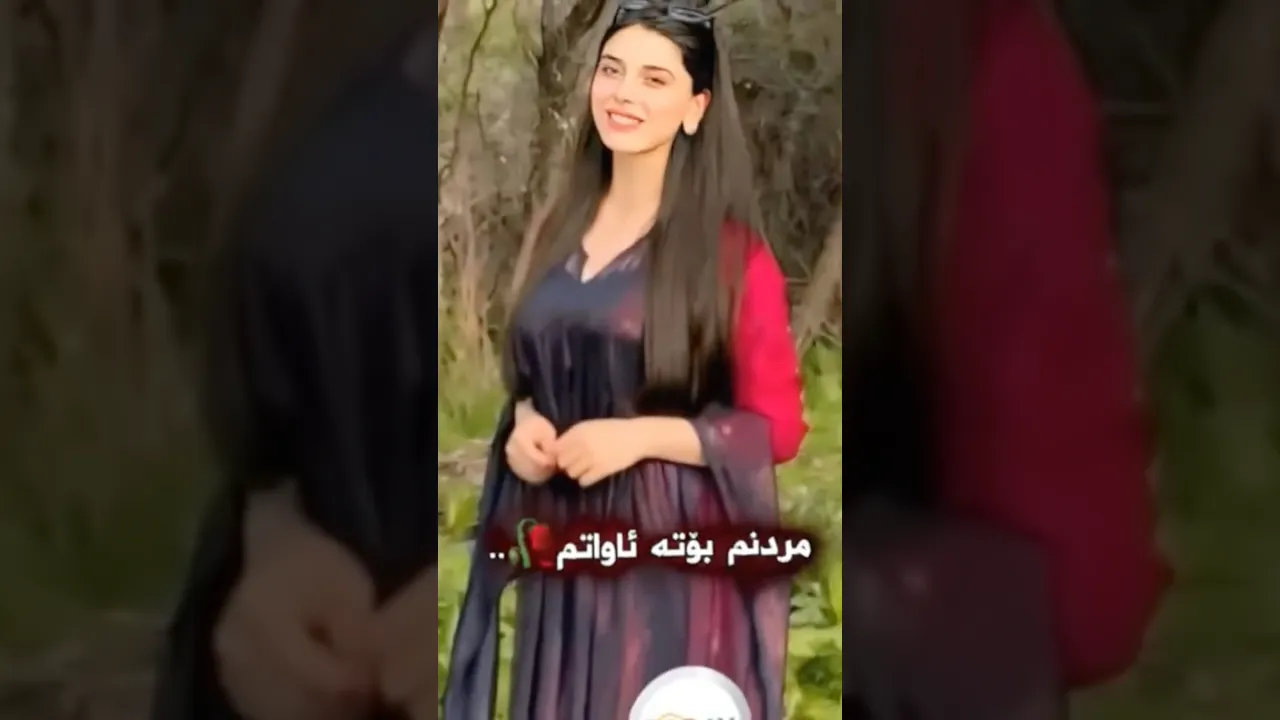 ئەم دونیایە زۆر بێ وەفایە 💔