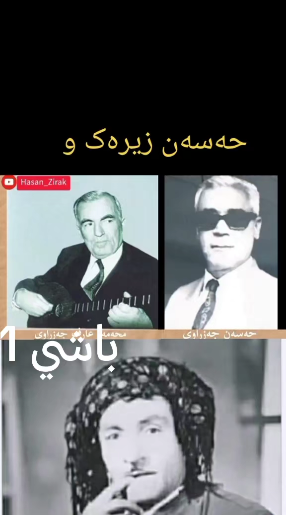 #onthisday